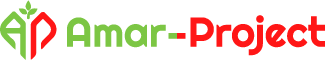 Amar-Project |  আমার-প্রোজেক্ট
